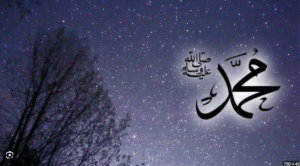 Rasulullah Muhammad SAW meneladani kesabaran dan keteguhan iman menghadapi penolakan
