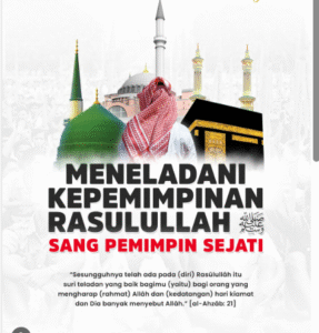 Ilustrasi Nabi Muhammad SAW mengajarkan akhlak dan kebaikan