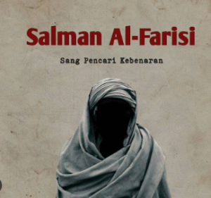 Salman Al-Farisi