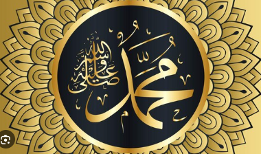 Para Sahabat Nabi Muhammad SAW