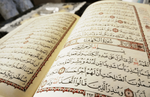 5 Ayat Al-Qur’an Ubah 2026 Jadi Tahun Penuh Barokah