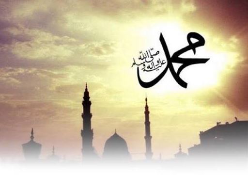 Maulid Nabi Muhammad SAW